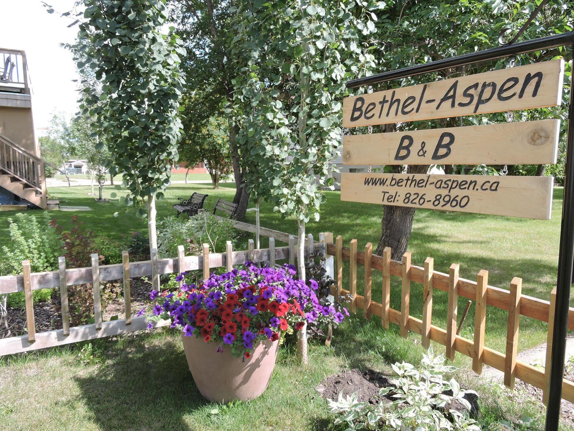 Bethel-Aspen Inn Bonnyville Екстериор снимка